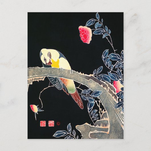 Carte Postale Ito Jakuchu Parrot sur la branche d'une fleur (Devant)