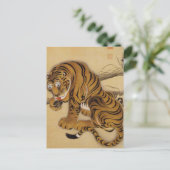 Carte Postale Ito Jakuchu Tiger Postcard (Debout devant)