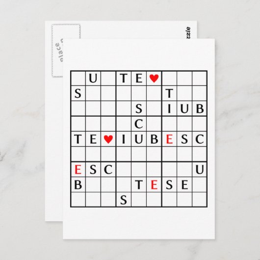 Carte Postale iubesc (Devant / Derrière)