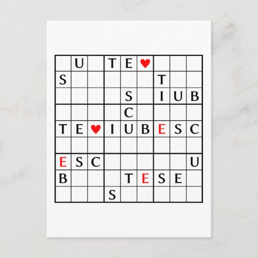 Carte Postale iubesc (Devant)