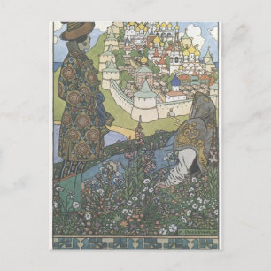 Carte Postale Ivan Bilibin : Illustration de l'histoire