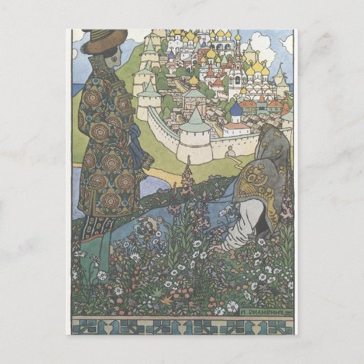 Carte Postale Ivan Bilibin : Illustration de l'histoire (Devant)