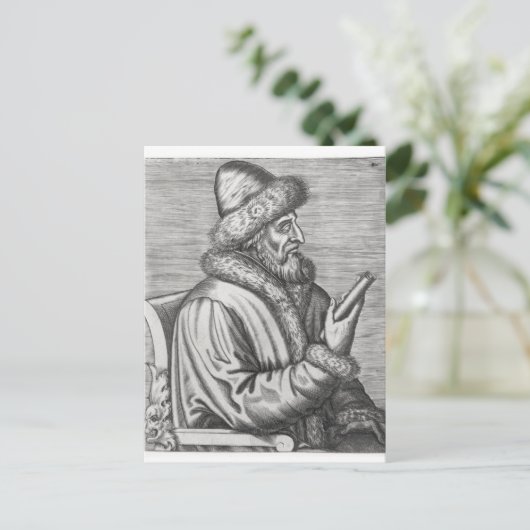 Carte Postale Ivan IV le terrible (Debout devant)