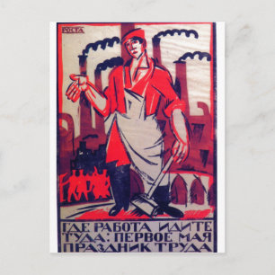 Carte Postale Ivan Malioutine 1920 Propagande russe Imprimer