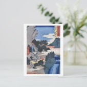 Carte Postale Iwaidani Tajima (Debout devant)