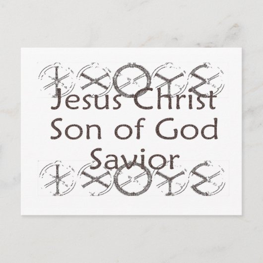 Carte Postale IXOYE dans les rayons de roues (Devant)