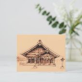 Carte Postale Izumo-Taisha (Debout devant)