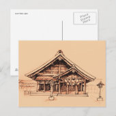 Carte Postale Izumo-Taisha (Devant / Derrière)