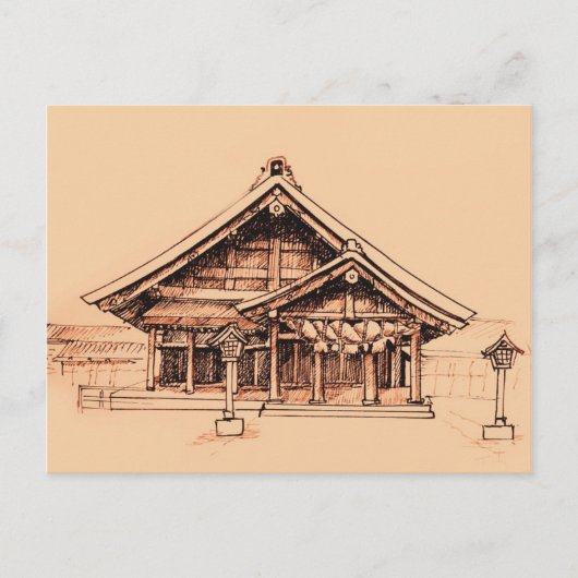 Carte Postale Izumo-Taisha (Devant)