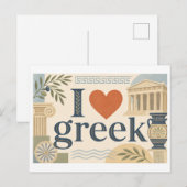 Carte Postale "J'[aime] le grec" (Devant / Derrière)