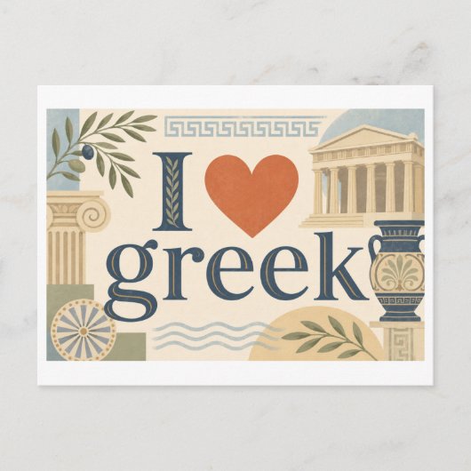 Carte Postale "J'[aime] le grec" (Devant)