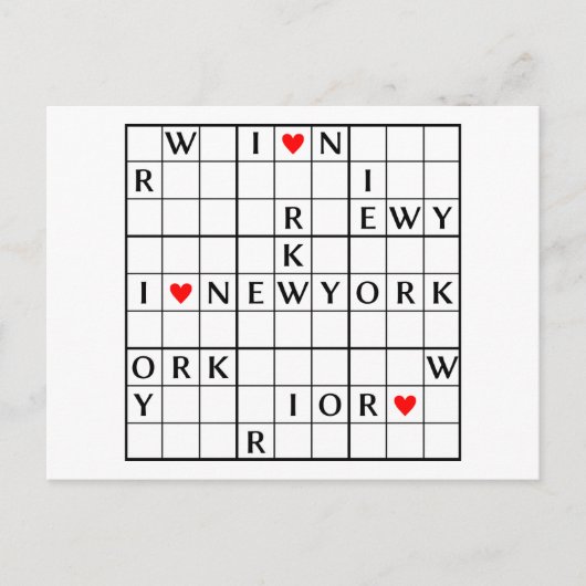 CARTE POSTALE J'♥ NEWYORK (Devant)