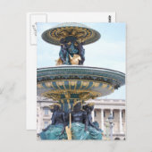 Carte Postale Jade (Devant / Derrière)