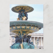 Carte Postale Jade (Devant)