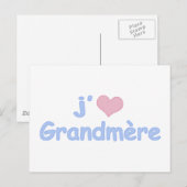 Carte Postale J'adore Grand-mère (Devant / Derrière)