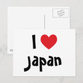Carte Postale J'adore Japon (Devant / Derrière)