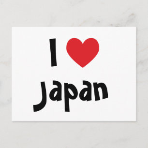 Carte Postale J'adore Japon