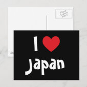Carte Postale J'adore Japon (Devant / Derrière)