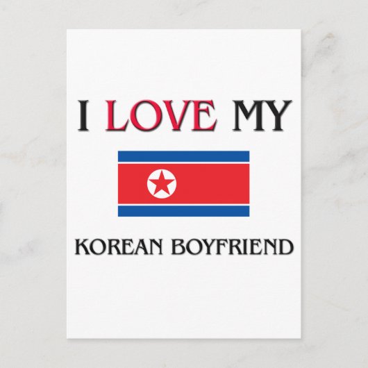 Carte Postale J'adore mon petit ami coréen (Devant)