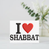 Carte Postale J'adore Shabbat (Debout devant)