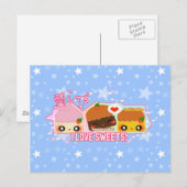 Carte Postale J'adore Sweets ! (Devant / Derrière)
