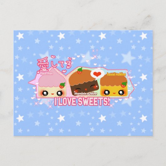Carte Postale J'adore Sweets ! (Devant)