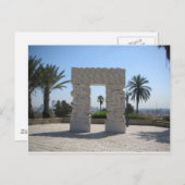 Carte Postale Jaffa (Devant / Derrière)