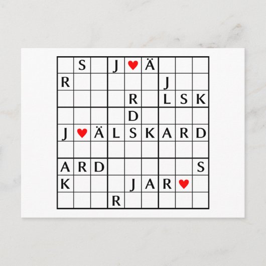 Carte Postale jag älskar creuser (Devant)