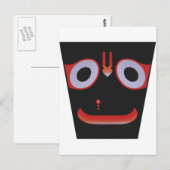 Carte Postale Jagannatha (Devant / Derrière)