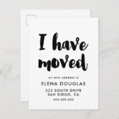 Carte Postale J'ai déménagé Modern Moving faire-part (Devant / Derrière)