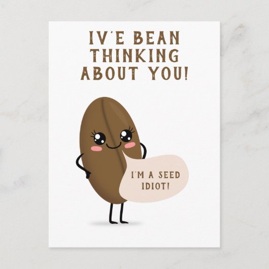 Carte Postale J'ai du mal à penser à toi (Devant)