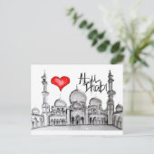 Carte Postale J'aime Abu Dhabi (Debout devant)