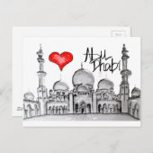 Carte Postale J'aime Abu Dhabi (Devant / Derrière)