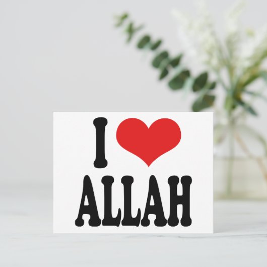 Carte Postale J'aime Allah (Debout devant)
