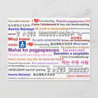 Carte Postale J'aime Allaitement Multi Langue
