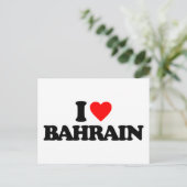 CARTE POSTALE J'AIME BAHREÏN (Debout devant)