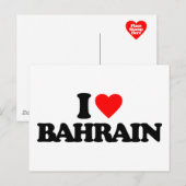 CARTE POSTALE J'AIME BAHREÏN (Devant / Derrière)
