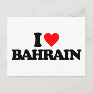 CARTE POSTALE J'AIME BAHREÏN
