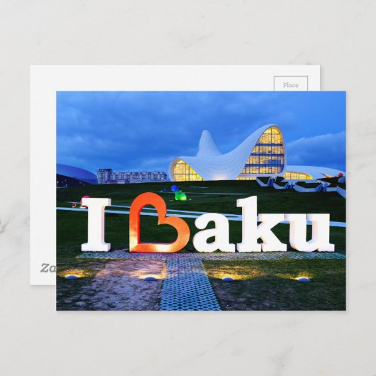 Carte Postale J'aime Bakou (Devant / Derrière)