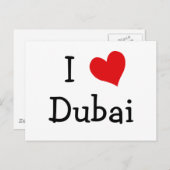 Carte Postale J'aime Dubaï (Devant / Derrière)