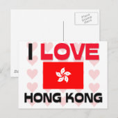 Carte Postale J'aime Hong Kong (Devant / Derrière)