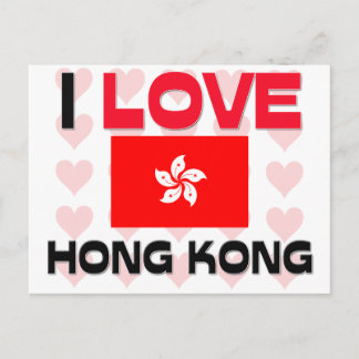Carte Postale J'aime Hong Kong