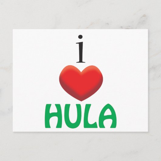 CARTE POSTALE J'AIME HULA (Devant)