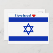 Carte Postale J'aime Israël (Devant / Derrière)
