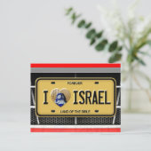 Carte Postale j'aime Israël (Debout devant)