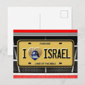 Carte Postale j'aime Israël (Devant / Derrière)