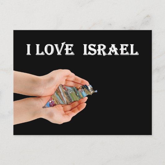 Carte Postale j'aime Israël (Devant)
