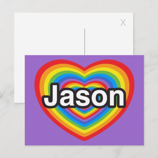 Carte Postale J'aime Jason. Je t'aime Jason. Cœur (Devant / Derrière)