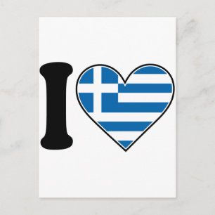 Carte Postale J'aime la Grèce