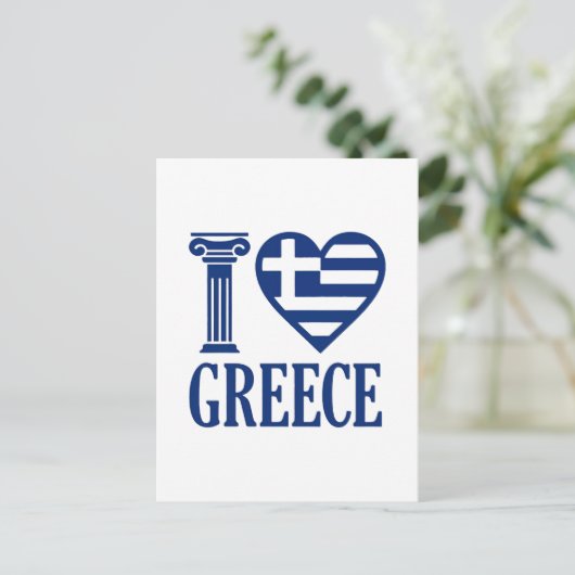 Carte Postale J'aime la Grèce (Debout devant)